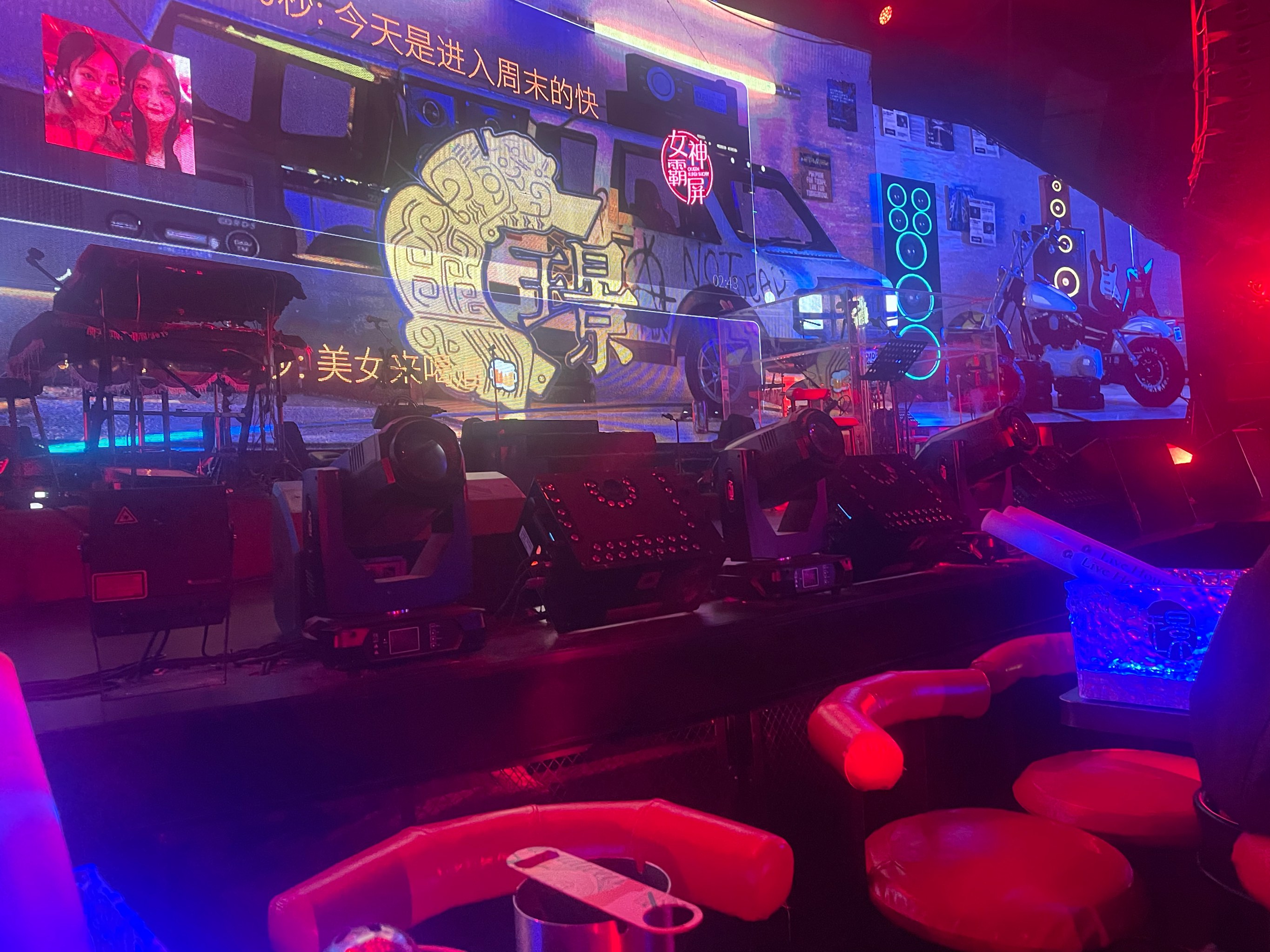 三门峡商务ktv畅享多样玩法体验-灵宝市小时场ktv预定